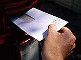 Порошок из конверта был немедленно передан в МЧС Украины, а соответствующие службы МИД занялись проверкой всей входящей в министерство корреспонденции