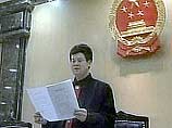 Бывший замминистра внутренних дел Китая приговорен за взятки к смертной казни