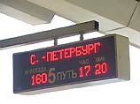 Последний пассажирский поезд из Москвы номер 160 отправится 24 октября в 17:20, а следующим будет только поезд номер 56, который отправится 25 октября в 20 часов ровно