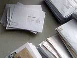Рязанский школьник отправлял конверты с белым порошком от имени бен Ладена