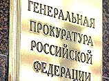 Генпрокуратура ужесточила обвинение, предъявленное Николаю Аксененко в рамках так называемого "дела МПС"