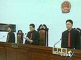 Неудовлетворенный семейной жизнью 31-летний Ли Цян подложил самодельное взрывное устройство в сумку жены
