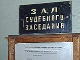 В Новосибирском областном суде судят преступную группу, которая подделывала векселя Сбербанка РФ В Новосибирском областном суде судят преступную группу, которая подделывала векселя Сбербанка РФ