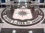 Американская разведка "упустила" Усаму бен Ладена и вот уже полтора месяца не может найти его