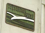 103-й день рождения отмечает сегодня Московский Художественный театр. 26 октября 1898 года он открыл свой первый сезон 103-й день рождения отмечает сегодня Московский Художественный театр. 26 октября 1898 года он открыл свой первый сезон