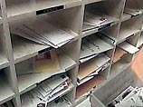На американских почтах письма обрабатывают пылесосами На американских почтах письма обрабатывают пылесосами