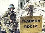 Из Абхазии сегодня выведена 50-я военная база Вооруженных Сил России