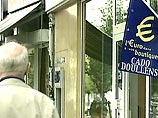 В небольшом французском городе Дюллен начался эксперимент по использованию евро, хотя до введения единой европейской валюты остается еще более двух месяцев