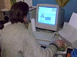 Британская контрразведка ищет сторонников Усамы бен Ладена в Интернете Британская контрразведка ищет сторонников Усамы бен Ладена в Интернете