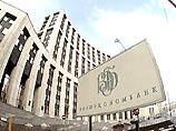 Слияние ВТБ и ВЭБ нецелесообразно, считает глава Внешторгбанка