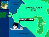 Пожар на болгарском танкере "Хан Аспарух" в акватории Новороссийска полностью потушен