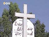 В Пакистане расстреляны 16 христиан
