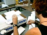 В воскресенье у работницы почты в Нью-Джерси обнаружена легочная форма сибирской язвы - наиболее тяжелая и практически не поддающаяся лечению