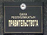Для переизбрания на третий срок Михаил Николаев должен был изменить Конституцию Сахи