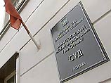 Дело в отношении чиновника Центробанка Алексеева передано в Замоскворецкий суд Москвы