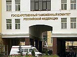 ГТК отменил порядок упрощенного вывоза валюты иностранными гражданами ГТК отменил порядок упрощенного вывоза валюты иностранными гражданами