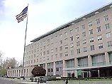 Возбудители сибирской язвы обнаружены в здании Госдепартамента США