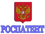 Роспатент отдал Минсельхозу права на использование всемирно известных марок водки "Столичная" и "Московская" Роспатент отдал Минсельхозу права на использование всемирно известных марок водки "Столичная" и "Московская"