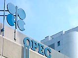 В понедельник ОПЕК пробовала убедить сторонних производителей нефти сократить производство