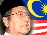 Инициатором проекта выступил премьер-министр Малайзии Мохаммад Махатхир.