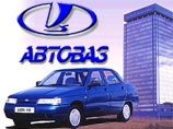 Совместное предприятие "GM-АвтоВАЗ" начнет работу с сентября 2002 года