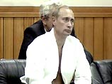 Генпрокуратура огласила еще не весь свой "черный список" Генпрокуратура огласила еще не весь свой "черный список"