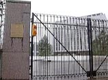 Споры сибирской язвы обнаружены в российском посольстве в США