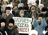 В Якутии вновь отложено решение вопроса о законности регистрации Николаева кандидатом в президенты 