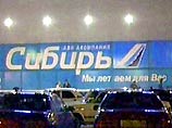 По словам охранника, грабители на Киевском шоссе вынудили его остановиться, подрезав "ГАЗ-3110" при помощи автомобиля "Жигули-2108". По словам охранника, грабители на Киевском шоссе вынудили его остановиться, подрезав "ГАЗ-3110" при помощи автомобиля "Жигули-2108".