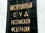 ЦИК попросит Генпрокуратуру разобраться с Якутией
ЦИК попросит Генпрокуратуру разобраться с Якутией