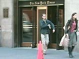 Газета The New York Times подверглась нападению хакеров Газета The New York Times подверглась нападению хакеров