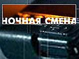 Дибров вернулся в эфир ОРТ с проектом "Ночная смена".