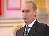 Владимир Путин отмечен премией "За выдающуюся деятельность по укреплению единства православных народов"