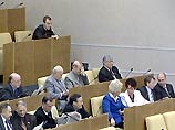 Госдума дала согласие на привлечение к ответственности депутата Владимира Головлева Госдума дала согласие на привлечение к ответственности депутата Владимира Головлева