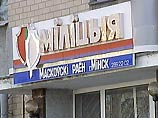 Жителям Минска запретили держать в доме более двух домашних животных