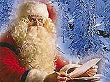 Санта Клаус ответит на все письма, несмотря на угрозу сибирской язвы
