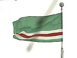 Чечня разрабатывает символы государственности - герб и гимн республики. Этой работой занят консультативный совет при главе администрации Чечни Ахмаде Кадырове