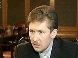 Председатель правления ОАО "Газпром" Алексей Миллер вышел на работу после болезни Председатель правления ОАО "Газпром" Алексей Миллер вышел на работу после болезни