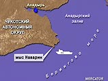 Российский теплоход "Рязань" терпит бедствие в Беринговом море