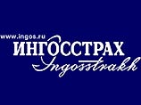 Евгений Туманов покинул пост генерального директора ОСАО "Ингосстрах" Евгений Туманов покинул пост генерального директора ОСАО "Ингосстрах"