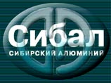 "Сибал" поддержит кандидатуру Вячеслава Щербакова - нынешнего и.о.гендиректора "Сибал" поддержит кандидатуру Вячеслава Щербакова - нынешнего и.о.гендиректора