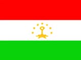 В Таджикистане убит подданный Великобритании