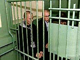 Для расследования по указанию прокурора города Михаила Авдюкова создан оперативный штаб, куда вошли также сотрудники УФСБ и милиции. Для расследования по указанию прокурора города Михаила Авдюкова создан оперативный штаб, куда вошли также сотрудники УФСБ и милиции.
