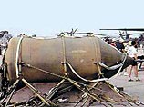 Эта бомба является самой крупной и самой разрушительной из неядерных американских авиабомб