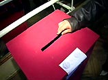 Сегодня проходят выборы губернатора в Магаданской, Калининградской и Курской областях 