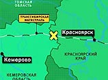 Крупная авария на Транссибе на границе Кемеровской области и Красноярского края