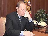 Сегодня состоялся телефонный разговор Владимира Путина и Джорджа Буша