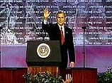 Джордж Буш выступил с обращением к нации
