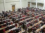 Грузинский парламент должен сегодня выбрать спикера
