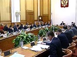 Правительство готовится внести в Думу поправки к бюджету-2001